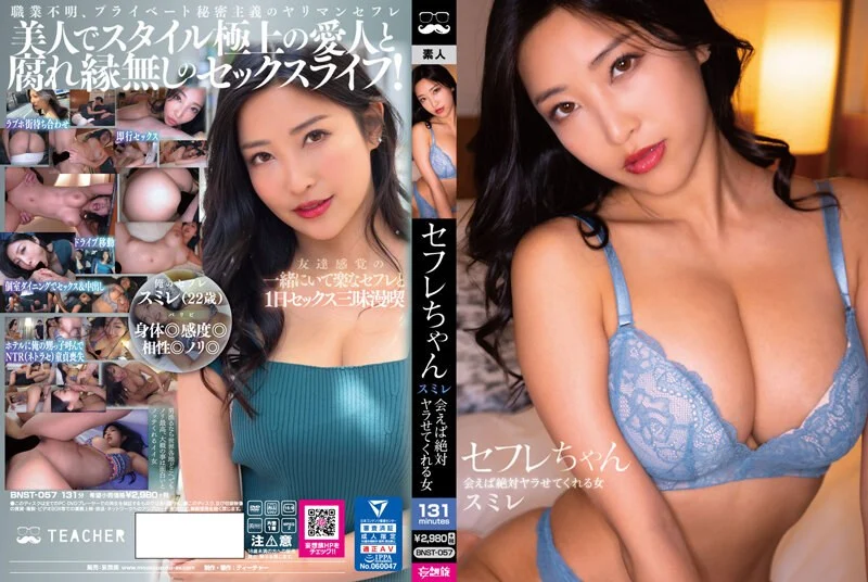 野口秀行迷奸美女视频🔞⭕❌⭕❌亚洲国产自拍偷拍