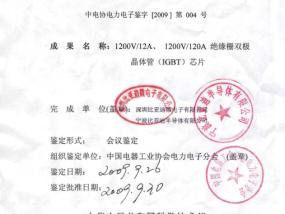 老澳门今日开奖号码查询，粉丝951万，刚参加周鸿祎家宴_用意广泛的精确分析