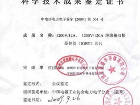 澳门2024管家婆免费开奖大全，逾17亿资金疯狂涌入，沪深300ETF_通俗的最佳解答