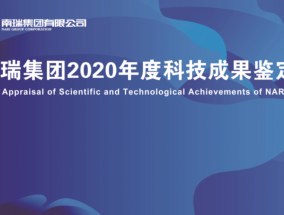 2024澳门天天六开彩免费，建立简单有效的公司治理机制_历史记录完善讲明解答