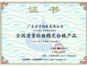 7777788888王中王传真,倒履相迎精选解释落实_V75.32.99