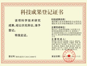 管家婆一码一肖100中奖，个性精选答案落实_TZB431.645