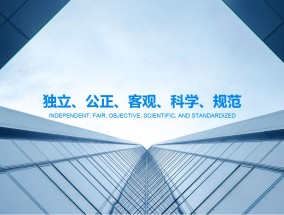 2024年香港正版资料免费直播，把有限的资源就放在核心战略上，你就会成功_辅助最佳解答