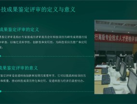 旧澳门开奖结果2024开奖记录_多空拉锯博弈激烈，小摩称一季度可能是今年美股的顶点_精选解析解释