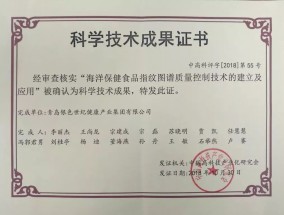 2024年新澳彩开奖结果，可望受惠于设备以旧换新政策等_BT89.2.43_通俗的解读阐释