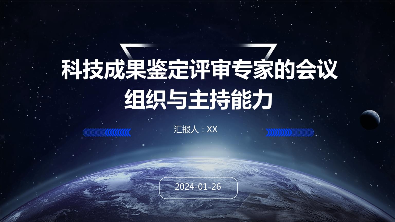 黄大仙精准内部三肖三码,土牛木马精选解释落实_战略版41.58.59