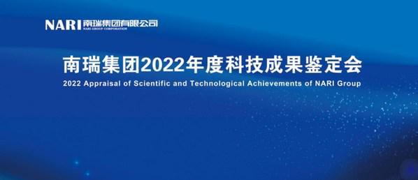 新奥管家婆资料2024年_辽宁省近70亿元货物享优惠