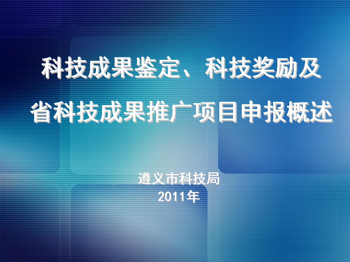 2024年澳门天天开好大全，光伏概念股持续反弹，海源复材2连板