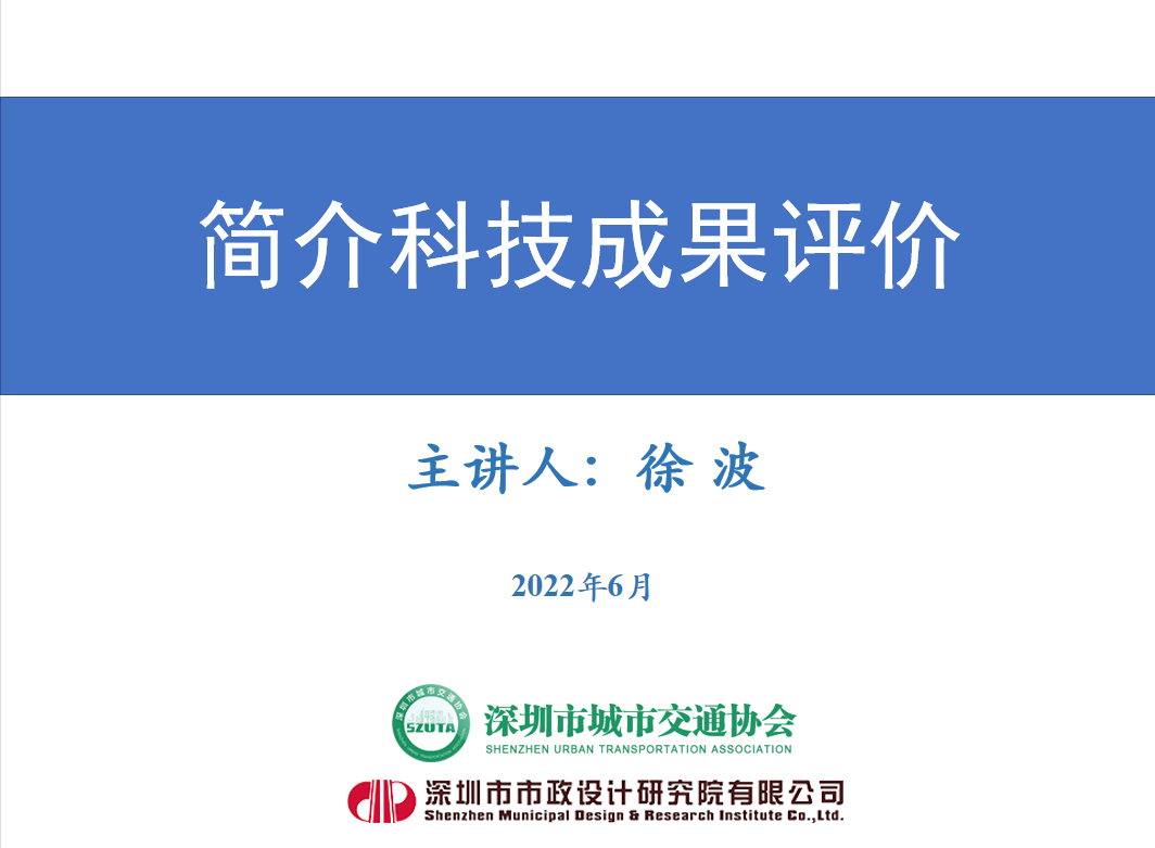 2024新澳门天天开好彩，配偶买卖公司股票构成短线交易