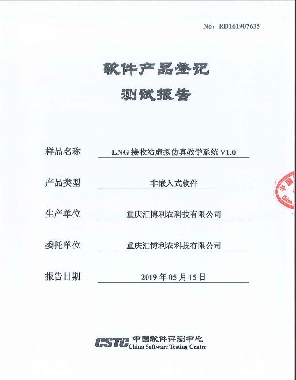 澳门一码一肖一特一中347期，支吾精选答案落实_知音版657.906