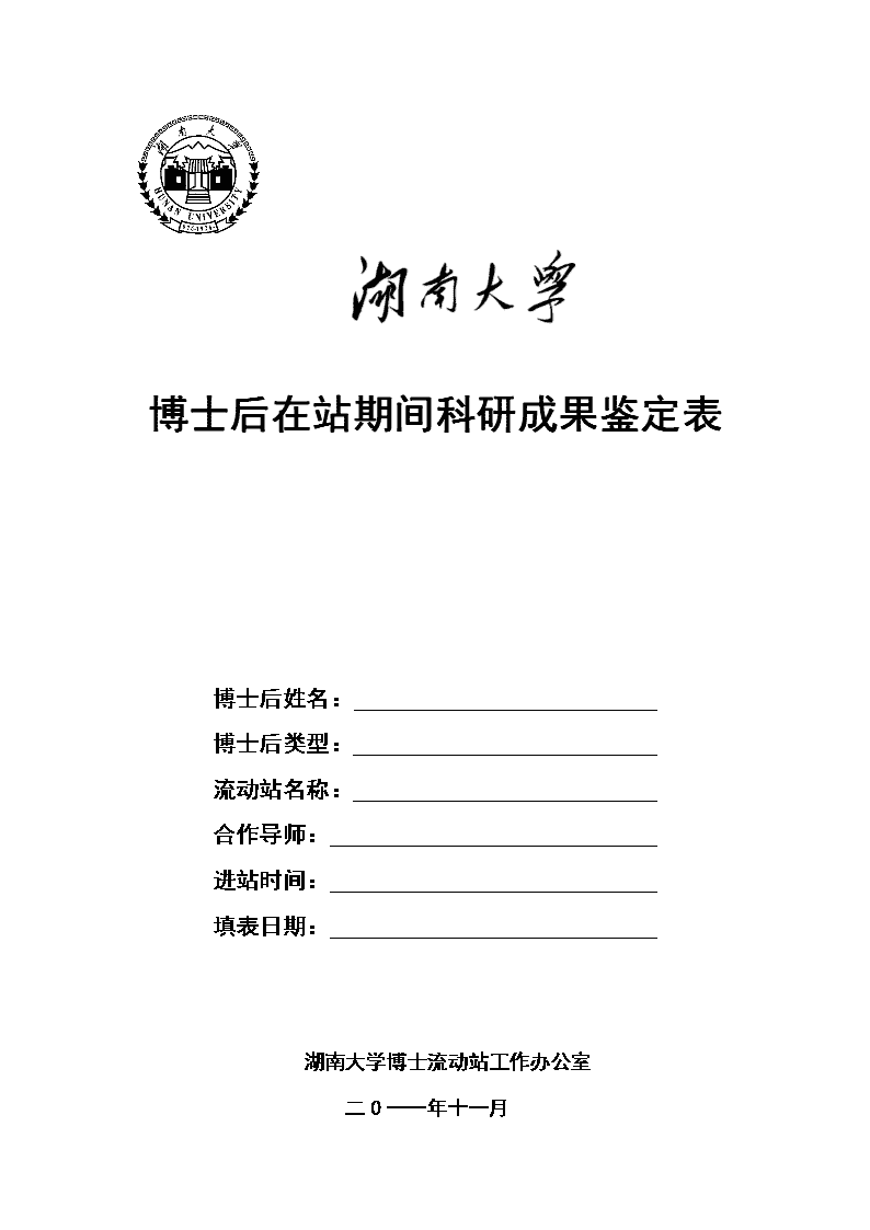 今晚特马拟不像_6月营收21.17亿元，同比增长24.11% - 副本